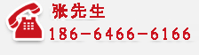 二手辦公家具回收,辦公設備回收,電腦桌回收,辦公耗材回收,辦公用品回收,廢棄辦公家具清理,家私回收,辦公室拆除回收